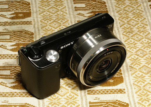My Sony NEX-5, with a 16mm pancake lens