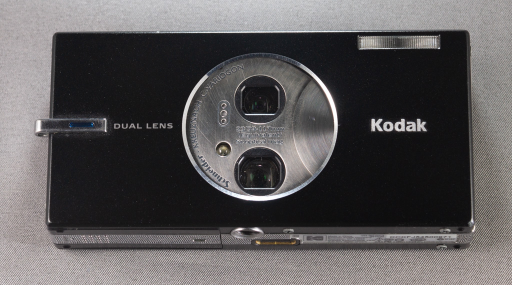 The Kodak V570: A True Digital Lomo?